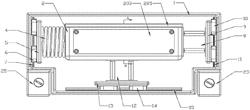 CONTROL DEVICE, SYSTEM AND METHOD FOR VERTICAL-HORIZONTAL COUPLING VIBRATION OF CORRUGATED ROLLING MILL