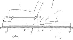 Vehicle Seat Bracket and Vehicle Seat