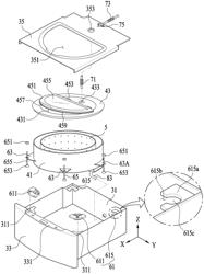 LAUNDRY TREATMENT APPARATUS