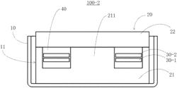 PLANAR MAGNETIC ELEMENT AND MANUFACTURING METHOD THEREOF