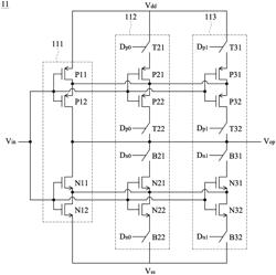 INVERTER-BASED COMPARATOR