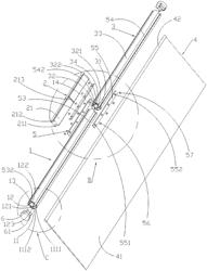 Connecting rod piece