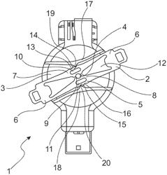 Housing, in particular for a sensor device