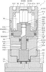 VALVE DEVICE