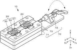 SOCKET, JIG, SOCKET MAINTENANCE SET, AND DISASSEMBLY METHOD