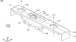 OPTICAL ELEMENT DRIVING MECHANISM