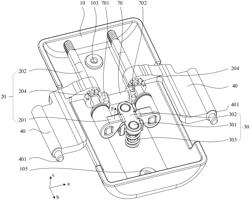 HINGE AND ELECTRONIC DEVICE