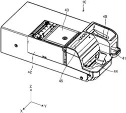 MONEY STORAGE DEVICE