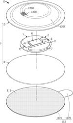 RECYCLABLE PATCH-TYPE BONE CONDUCTION EARPHONE