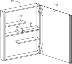 Temperature tracking mirror