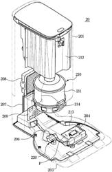 Robot cleaner, station, and cleaning system