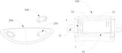 Electronic equipment with vibration function