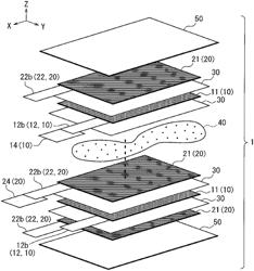 Lithium ion secondary battery