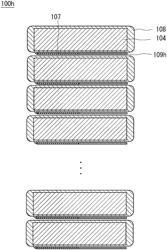 Assembled battery and manufacturing method for the same