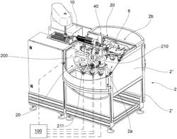 MACHINE FOR PROCESSING OF LENSES, PREFERABLY IN PLASTIC MATERIAL