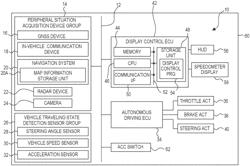 VEHICLE DISPLAY CONTROL DEVICE, VEHICLE, VEHICLE DISPLAY CONTROL METHOD, AND NON-TRANSITORY STORAGE MEDIUM