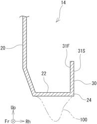 VEHICLE REAR STRUCTURE