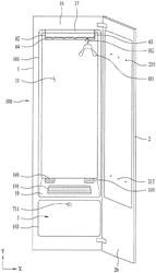 LAUNDRY TREATING APPARATUS