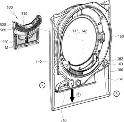 LAUNDRY PROCESSING APPARATUS