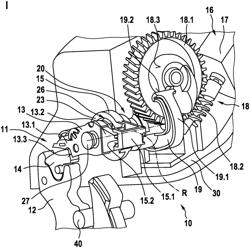 MOTOR VEHICLE LOCK