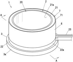 MAGNETOSTRICTIVE TORQUE SENSOR AND METHOD FOR MANUFACTURING MAGNETOSTRICTIVE TORQUE SENSOR