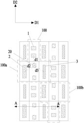 Display Panel, Preparation Method Therefor, and Display Apparatus