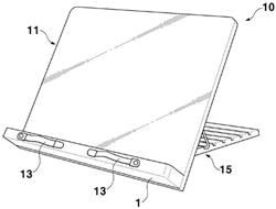 PORTABLE BOOKSTAND