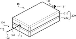 STEERABLE INTRA-LUMINAL MEDICAL DEVICE