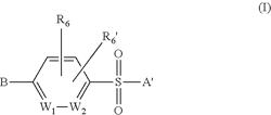 New Pyridine-Sulfonamide Derivatives as Sigma Ligands