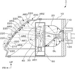 ILLUMINATOR FOR VEHICLE