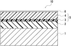 ELECTROPHOTOGRAPHIC PHOTORECEPTOR, PROCESS CARTRIDGE, AND IMAGE FORMING APPARATUS