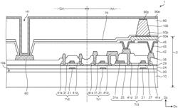 DISPLAY DEVICE AND ARRAY SUBSTRATE