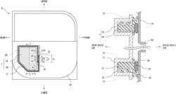 Door hole cap and sealing member