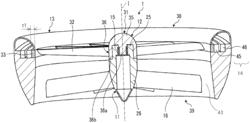 Motor integrated type fluid machine, vertical take-off and landing aircraft, and design method for motor integrated type fluid machine