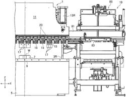 METHOD FOR INSTALLING DIVIDED UPPER TOOL TO UPPER TOOL HOLDER PROVIDED ON UPPER TABLE OF PRESS BRAKE, TOOL CHANGER, AND TOOL STOCKER