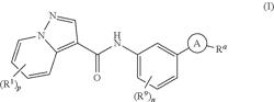 WILD TYPE KIT INHIBITORS