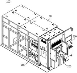 METHOD FOR INSPECTING VIA HOLE OF WAFER