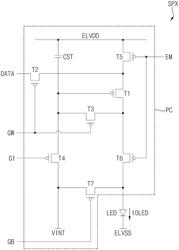 DISPLAY DEVICE