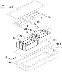 Battery, Electrical Equipment and Preparation Method and Preparation Device for Battery