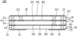 PIEZOELECTRIC RESONATOR PLATE AND PIEZOELECTRIC RESONATOR DEVICE