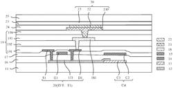 DISPLAY PANEL AND METHOD FOR MANUFACTURING THE SAME, AND DISPLAY APPARATUS