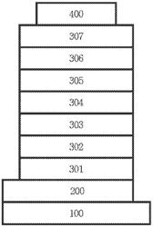 CONDENSED POLYCYCLIC COMPOUND AND ORGANIC LIGHT-EMITTING DEVICE INCLUDING SAME