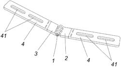 Multi-position hinge for the angular connection of two cable trays