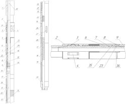 Safety valve for electrical submersible centrifugal pumping system