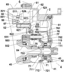 Common control apparatus for parking and clutch, operating method thereof, and vehicle