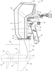 MARINE DRIVES AND ARRANGEMENTS FOR COOLING ELECTRICAL COMPONENTS OF MARINE DRIVES