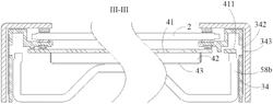 DISPLAY MODULE AND DISPLAY APPARATUS