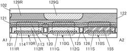 DISPLAY APPARATUS AND METHOD FOR MANUFACTURING DISPLAY APPARATUS