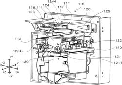 Printing device and printing method