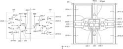 Photoelectric conversion device, imaging system, and movable body